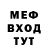 ГЕРОИН VHQ Daniil Blinnikov
