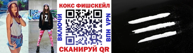 Купить  Верея  Кокаин 98% 
