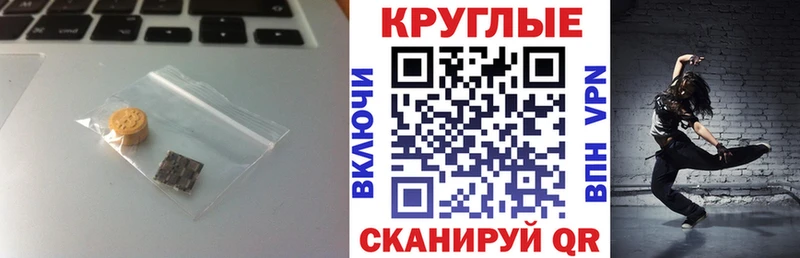 Купить где  Верея  ЭКСТАЗИ бентли 
